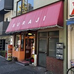 スーラジ - 外観