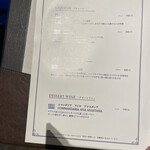 ホテル リマーニ - 