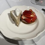 ホテル リマーニ - 