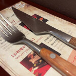 ハングリータイガー - 