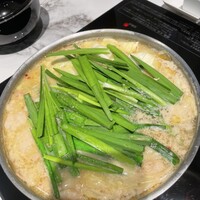 博多もつ鍋 やま中 博多店 - 