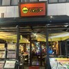 ソムオー 新大久保店