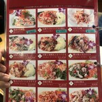 ソムオー 新大久保店 - 