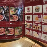 ソムオー 新大久保店 - 