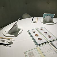 REIKASAI GINZA - 