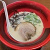麺達 セントレア店