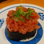 無添くら寿司 - 旨だれまぐろ軍艦 (税込)115円 ※拡大 (2025.03.18)