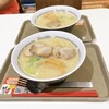 スガキヤ 鳴海アピタ店