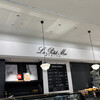 ル・プチメック 日比谷店
