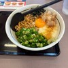 山田うどん食堂 綾瀬店