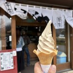 牛乳専科もうもう - 