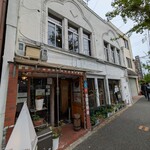 カフェコレクション - 