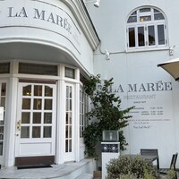レストラン ラ・マーレ - 