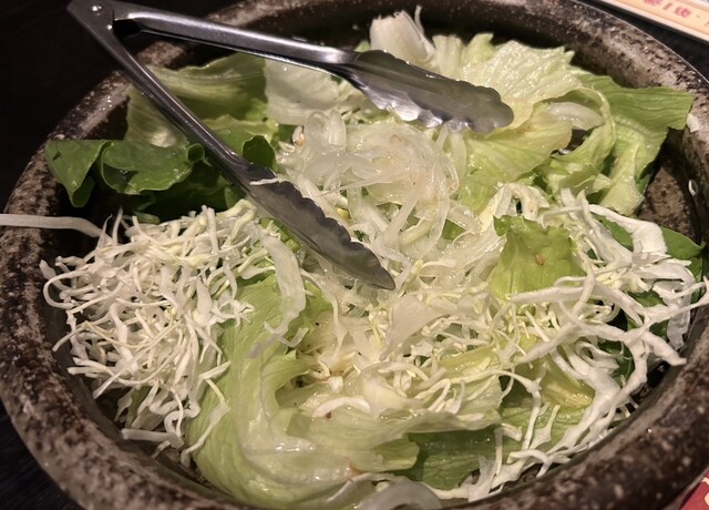 Kuimono Ya Wan Kintetsu Hachio