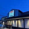 ウエスト 波多江店