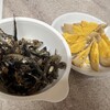 台湾料理 かつ喜 - 