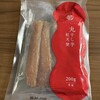 蔵出焼き芋 かいつか プレイアトレ土浦店