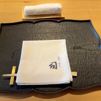ひがしやま 司 - 