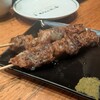 焼きとりの　とりこ - 「なんこつトロリ串」(￥200/@)
