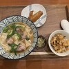 棊子麺茶寮 いしこん