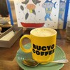 BUCYO COFFEE
