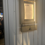 ブルックリン ロースティング カンパニー 下北沢店 - 