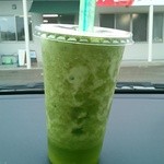 Beji Furu Kafe Ha-Moni- - 野菜のスムージー　330円