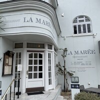 レストラン ラ・マーレ - 