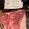 yakiniku T なんば南 大国町駅前店