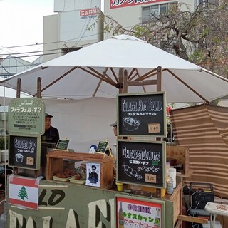 ゴールド ファラフェル_2