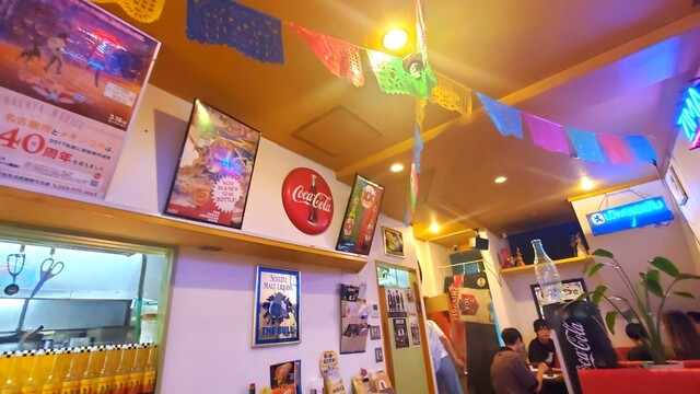 JERRY'S UNO Oosu Ten photo 5