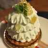 アンテノール - 