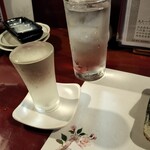 地雷也 - 阿部勘