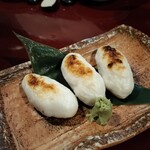 地雷也 - 笹かまぼこ焼き立て