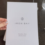 Iron Bay - 