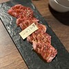 和牛焼肉ブラックホール セントラルロード店