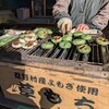 渡辺食品