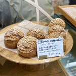 パティスリーカヌリエ - 