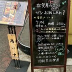 295885535 - 