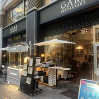 GARB Tokyo - 