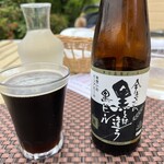 ミラコロ 伊豆高原 地元食材イタリアン - 