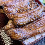 うなぎのまつ嘉 - 