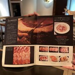 バル デ エスパーニャ ペロ - 