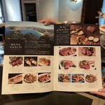 バル デ エスパーニャ ペロ - 