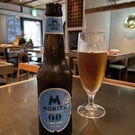 バル デ エスパーニャ ペロ - 