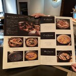 バル デ エスパーニャ ペロ - 