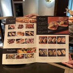 バル デ エスパーニャ ペロ - 