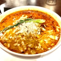 THE CONDER HOUSE -  THE CONDER HOUSE -