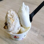 アイリー ハウス - 料理写真:フレッシュミルク＆黒糖バナナキャレメリゼ