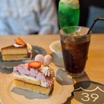 サーティーナインカフェ - 